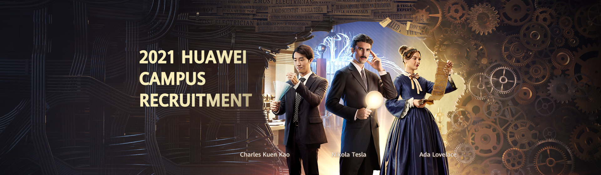 huawei career